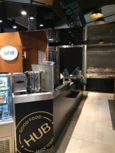 Hub Orjin Plaza Maslak